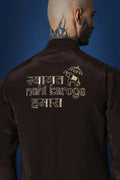 Swaagat Nahin Karoge Humara Hand Embroidered Bundi Set - Brown